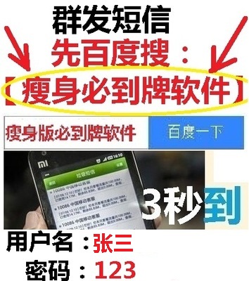 ����ƽ�_(t��i)|����Ⱥ�l(f��)|�t(y��)Ժ���Ⱥ�l(f��)����С����