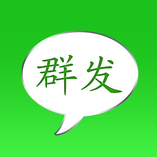 ����Ⱥ�l(f��)-����Ⱥ�l(f��)ƽ�_������Ⱥ�l(f��)�ă�(y��u)������Щ������Ⱥ�l(f��)-����Ⱥ�l(f��)ƽ�_������Ⱥ�l(f��)�ă�(y��u)������Щ��