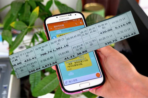 ���Y�lȺ�l(f��)����