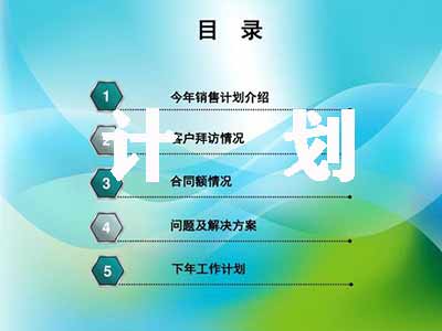 ����Ӌ��