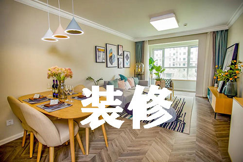 �b�޹�˾�V���Z